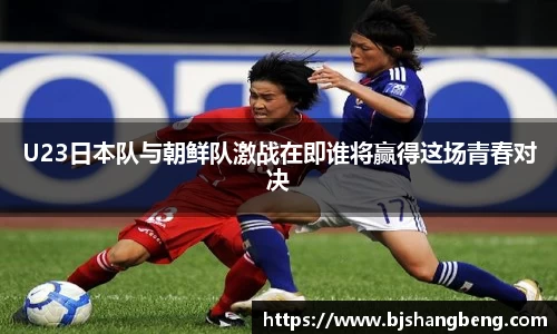 优游国际ub8登录